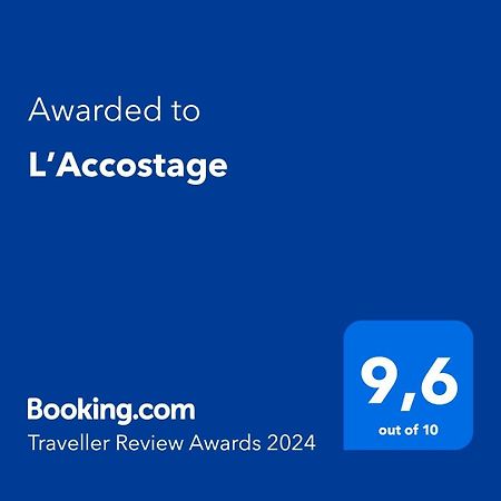 Апартаменты L'Accostage Дьепп Экстерьер фото